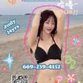  is Female Escorts. | Oakland / East Bay | California | United States | EscortsLiaison