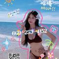  is Female Escorts. | Oakland / East Bay | California | United States | EscortsLiaison