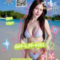  is Female Escorts. | Oakland / East Bay | California | United States | EscortsLiaison