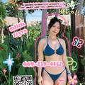  is Female Escorts. | Oakland / East Bay | California | United States | EscortsLiaison