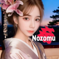 Nozomu is Female Escorts. | Tokyo | Japan | Japan | EscortsLiaison