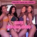  is Female Escorts. | Austin | Texas | United States | EscortsLiaison