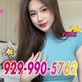  is Female Escorts. | Buffalo | New York | United States | EscortsLiaison