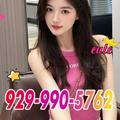  is Female Escorts. | Buffalo | New York | United States | EscortsLiaison