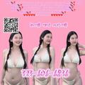 is Female Escorts. | San Francisco | California | United States | EscortsLiaison