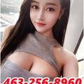  is Female Escorts. | Indianapolis | Indiana | United States | EscortsLiaison