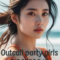  is Female Escorts. | Queens | New York | United States | EscortsLiaison
