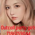  is Female Escorts. | Queens | New York | United States | EscortsLiaison