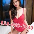  is Female Escorts. | Fargo | North Dakota | United States | EscortsLiaison
