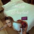 
                        Petitbebe
                     is Female Escorts. | Montreal | Quebec | Canada | EscortsLiaison