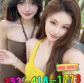  is Female Escorts. | Tacoma | Washington | United States | EscortsLiaison