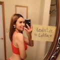 
                        Lolita
                     is Female Escorts. | windsor | Ontario | Canada | EscortsLiaison