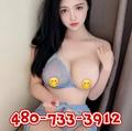  is Female Escorts. | Phoenix | Arizona | United States | EscortsLiaison
