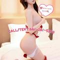  is Female Escorts. | Salt Lake City | Utah | United States | EscortsLiaison