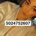  is Female Escorts. | Louisville | Kentucky | United States | EscortsLiaison