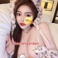 Secret Garden is Female Escorts. | Canberra | Australia | Australia | EscortsLiaison