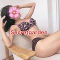 Secret Garden is Female Escorts. | Canberra | Australia | Australia | EscortsLiaison