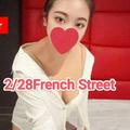 Mary is Female Escorts. | Townsville | Australia | Australia | EscortsLiaison