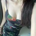 Hanbury Massage is Female Escorts. | Newcastle | Australia | Australia | EscortsLiaison