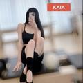 Hanbury Massage is Female Escorts. | Newcastle | Australia | Australia | EscortsLiaison