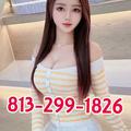  is Female Escorts. | Tampa | Florida | United States | EscortsLiaison