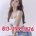  is Female Escorts. | Tampa | Florida | United States | EscortsLiaison