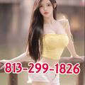  is Female Escorts. | Tampa | Florida | United States | EscortsLiaison