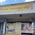 Hawaii is Female Escorts. | Townsville | Australia | Australia | EscortsLiaison