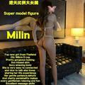 SydneyGirlMassage is Female Escorts. | Sydney | Australia | Australia | EscortsLiaison