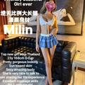 SydneyGirlMassage is Female Escorts. | Sydney | Australia | Australia | EscortsLiaison