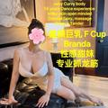 SydneyGirlMassage is Female Escorts. | Sydney | Australia | Australia | EscortsLiaison