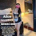 SydneyGirlMassage is Female Escorts. | Sydney | Australia | Australia | EscortsLiaison