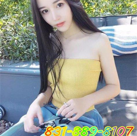  is Female Escorts. | Monterey | California | United States | EscortsLiaison