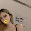 
                        Angela
                     is Female Escorts. | Niagara | Ontario | Canada | EscortsLiaison