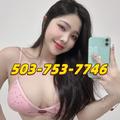  is Female Escorts. | Portland | Oregon | United States | EscortsLiaison