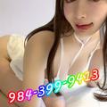  is Female Escorts. | Raleigh / Durham | North Carolina | United States | EscortsLiaison