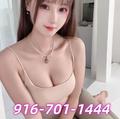  is Female Escorts. | Sacramento | California | United States | EscortsLiaison