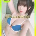  is Female Escorts. | San Luis Obispo | California | United States | EscortsLiaison