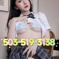  is Female Escorts. | Portland | Oregon | United States | EscortsLiaison