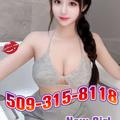  is Female Escorts. | Spokane / Coeur D'Alene | Washington | United States | EscortsLiaison