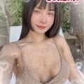  is Female Escorts. | San Diego | California | United States | EscortsLiaison