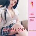 is Female Escorts. | Minneapolis / St. Paul | Minnesota | United States | EscortsLiaison
