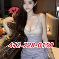  is Female Escorts. | Pittsburgh | Pennsylvania | United States | EscortsLiaison