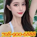  is Female Escorts. | Chicago Falls | Illinois | United States | EscortsLiaison