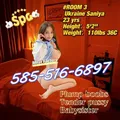  is Female Escorts. | Chicago Falls | Illinois | United States | EscortsLiaison