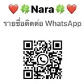 NarasCBR is Female Escorts. | Canberra | Australia | Australia | EscortsLiaison