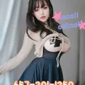  is Female Escorts. | Orange County | California | United States | EscortsLiaison