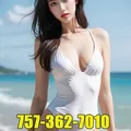  is Female Escorts. | Norfolk | Virginia | United States | EscortsLiaison