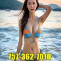  is Female Escorts. | Norfolk | Virginia | United States | EscortsLiaison