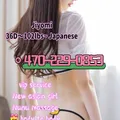  is Female Escorts. | Atlanta | Georgia | United States | EscortsLiaison